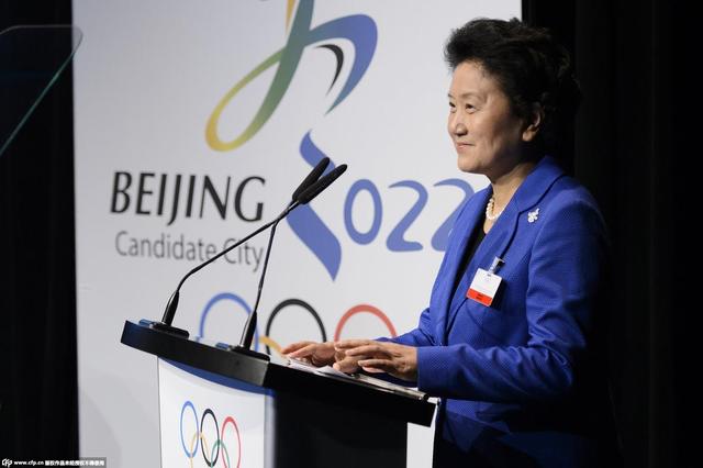 冬奥会举办地将揭晓体育产业快速发展